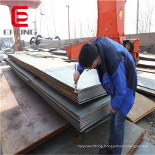 10mm hot rolled steel plate construction carbon metal steel sheet ms plate steel grade A36 Q235